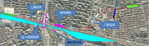 配配查 上海地铁20号线一期工程真华路地道改造将启动，周边交通有调整